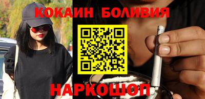 мефедрон мука Кумертау