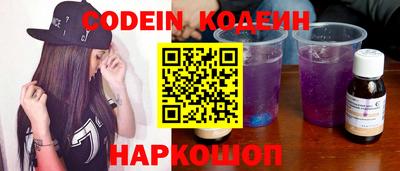 мефедрон мука Кумертау