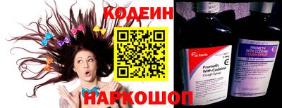 меф Кунгур