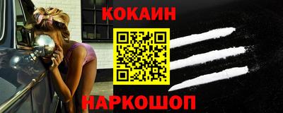 кристаллы Кулебаки