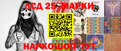 кристаллы Кулебаки