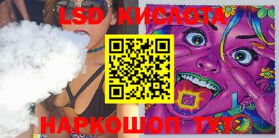 кристаллы Кулебаки