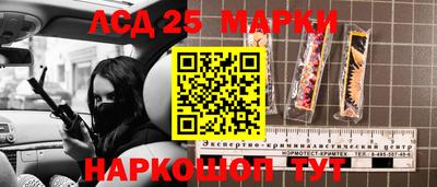 мефедрон мука Кумертау