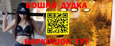 мефедрон мука Кумертау