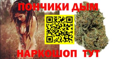 кристаллы Кулебаки
