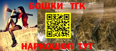 кристаллы Кулебаки