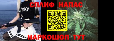 мефедрон мука Кумертау