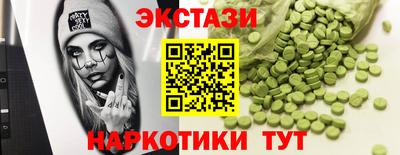 мефедрон мука Кумертау