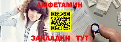 кристаллы Кулебаки