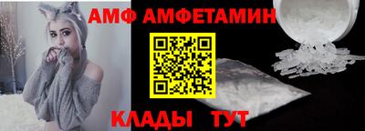 мефедрон мука Кумертау