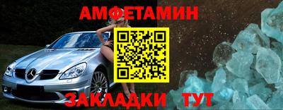 мефедрон мука Кумертау