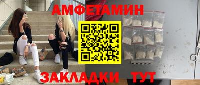 мефедрон мука Кумертау