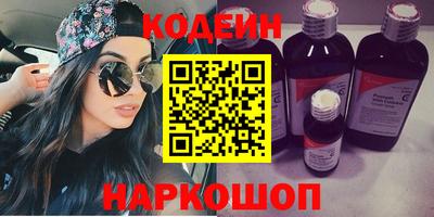 мефедрон мука Кумертау