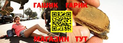 меф Кунгур