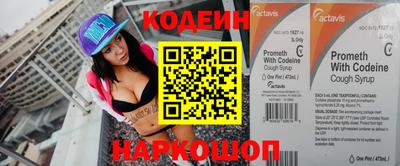 кристаллы Кулебаки