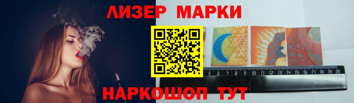 Химки  LSD-25 экстази ecstasy  LSD-25 экстази  Вход с VPN  МЕГА зеркало  ЛСД экстази ecstasy 